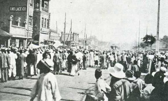 中华民国大事记(1925年)