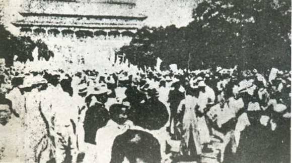 中华民国大事记(1925年)