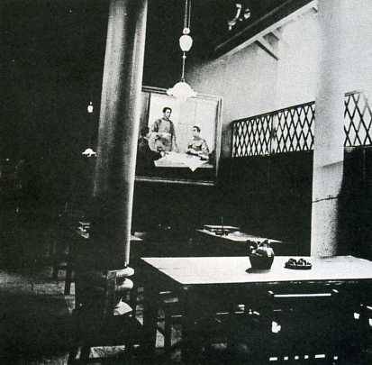 中华民国大事记(1924年)