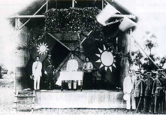 中华民国大事记(1924年)