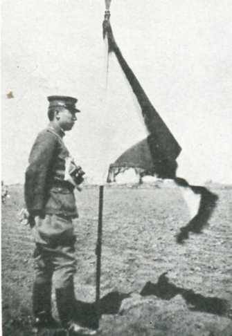 中华民国大事记(1924年)