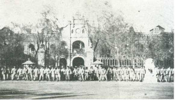 中华民国大事记(1924年)