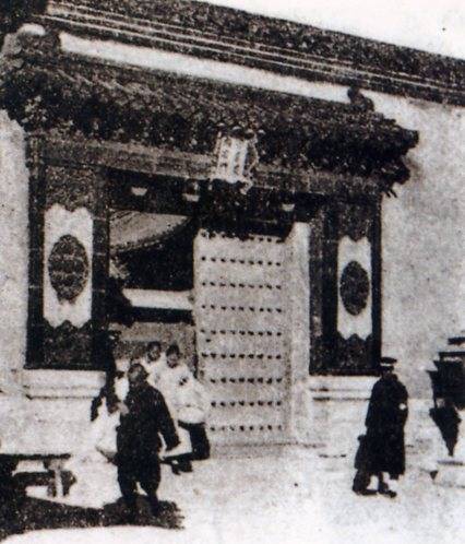 中华民国大事记(1924年)