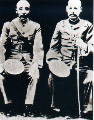 中华民国大事记(1924年)