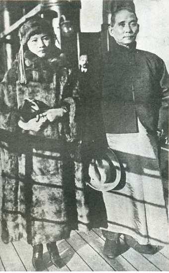 中华民国大事记(1924年)