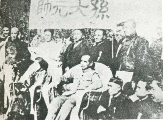 中华民国大事记(1923年)