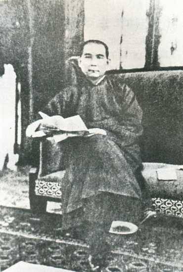 中华民国大事记(1923年)