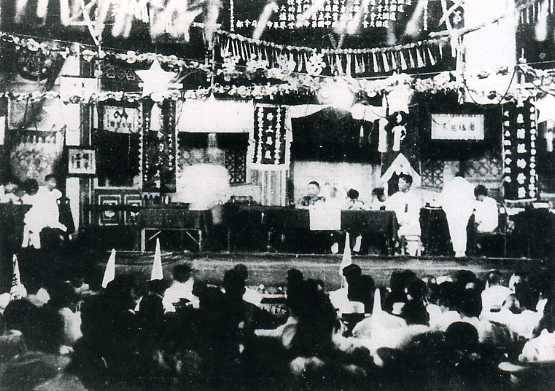 中华民国大事记(1922年)