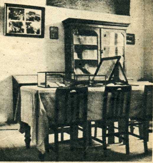 中华民国大事记(1918年)