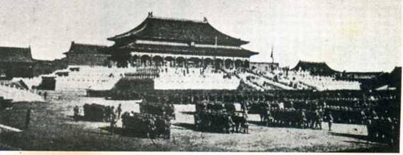 中华民国大事记(1918年)