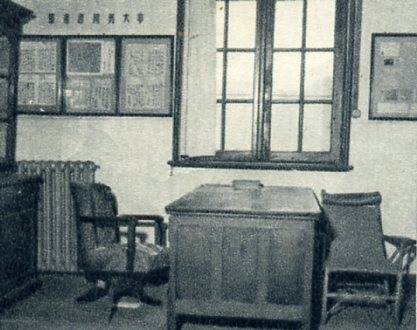 中华民国大事记(1918年)