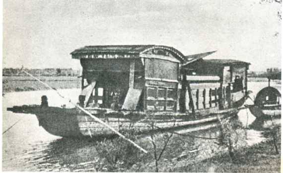 中华民国大事记(1921年)