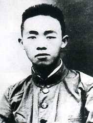 中华民国大事记(1921年)