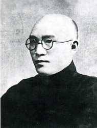 中华民国大事记(1921年)