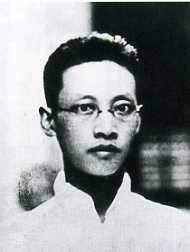 中华民国大事记(1921年)