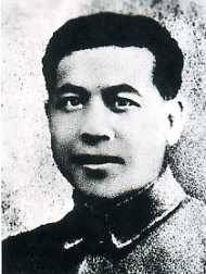 中华民国大事记(1921年)