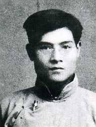 中华民国大事记(1921年)