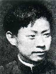 中华民国大事记(1921年)