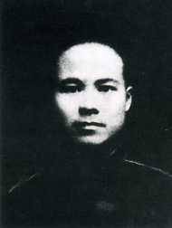 中华民国大事记(1921年)