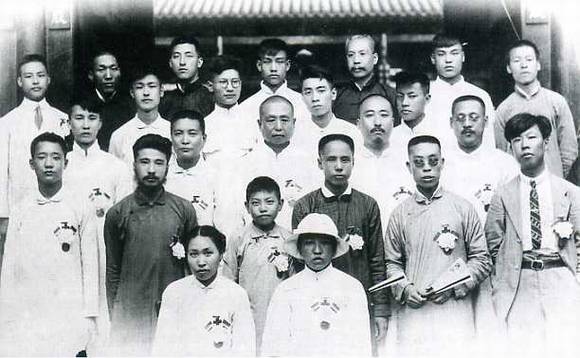 中华民国大事记(1920年)