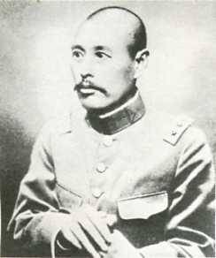 中华民国大事记(1920年)