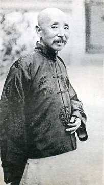 中华民国大事记(1920年)