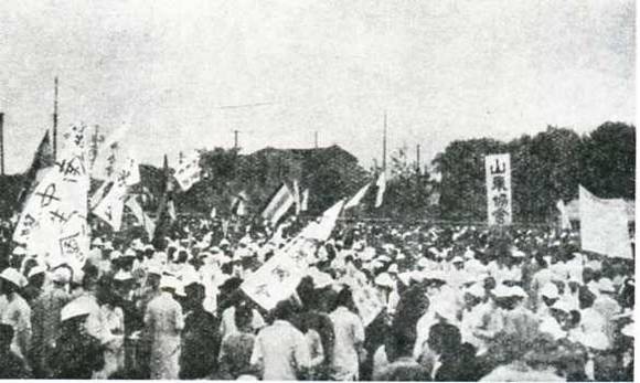 中华民国大事记(1919年)