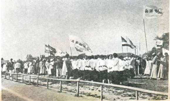 中华民国大事记(1919年)