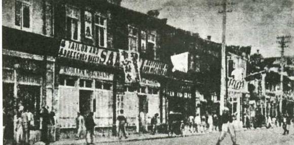 中华民国大事记(1919年)