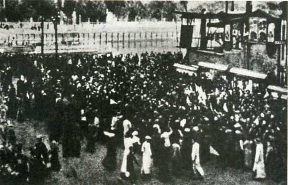 中华民国大事记(1919年)