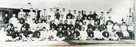 中华民国大事记(1919年)