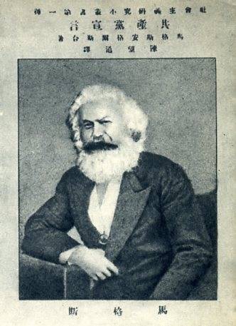 中华民国大事记(1918年)