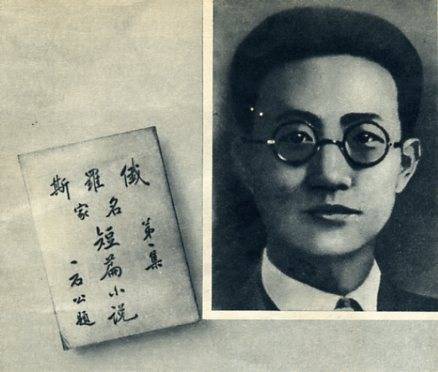 中华民国大事记(1918年)