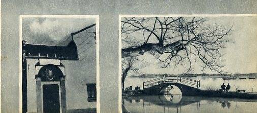 中华民国大事记(1918年)