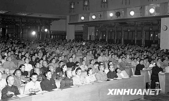共和国档案——1954年:“第一次真正的人民大会”