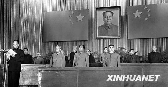 共和国档案——1955年:建设现代化、正规化革命军队