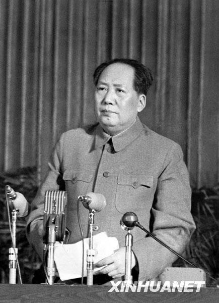 共和国档案——1957年:从“和风细雨”到 “急风暴雨”
