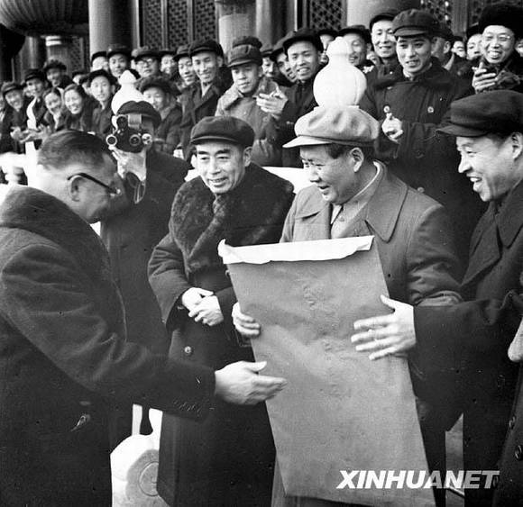 共和国档案——1956年:庆祝社会主义改造完成