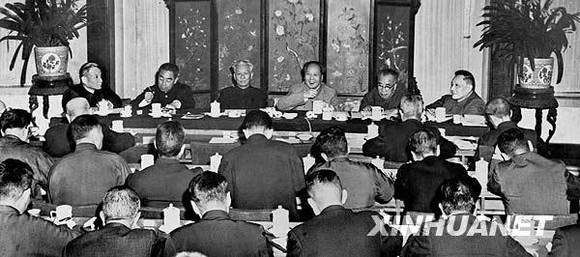 共和国档案——1961年:“搞一个实事求是年”