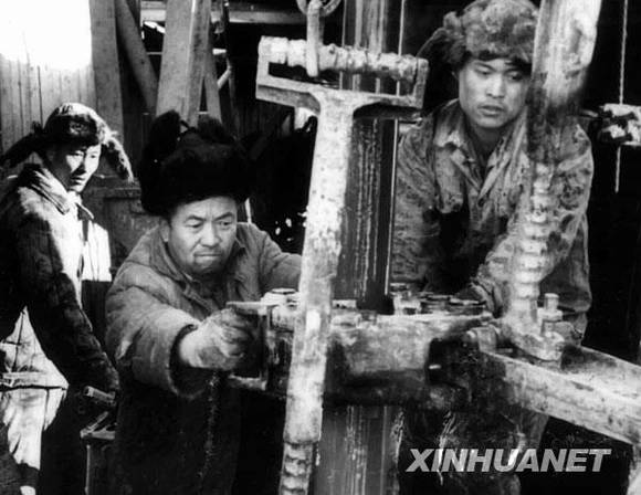 共和国档案——1963年:石油基本自给