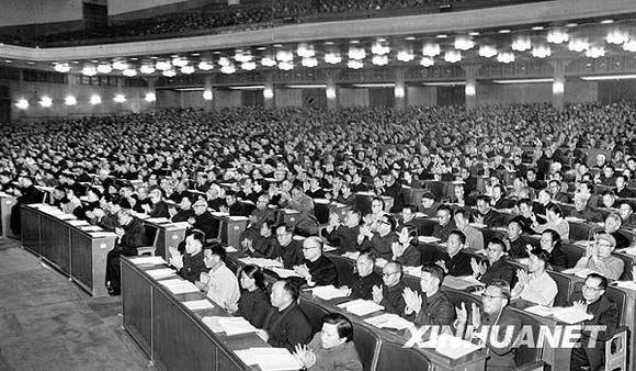 共和国档案——1964年:初绘现代化蓝图