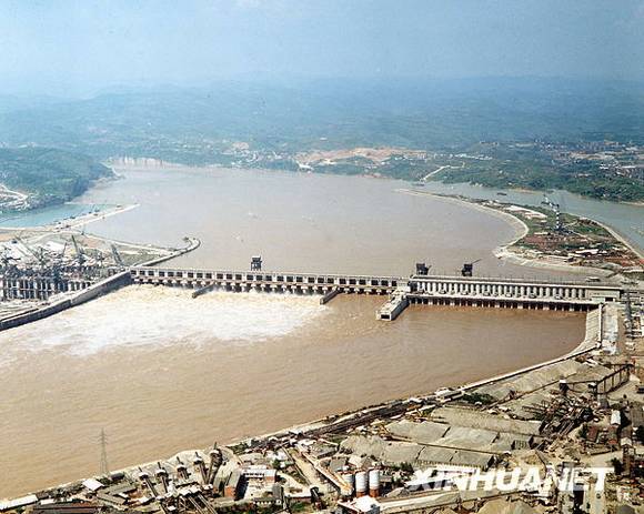 共和国档案——1970年:万里长江第一坝