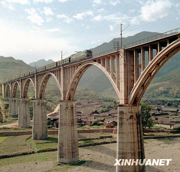 共和国档案——1975年:大刀阔斧的整顿