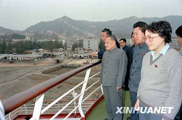 共和国档案——1979年:创办经济特区