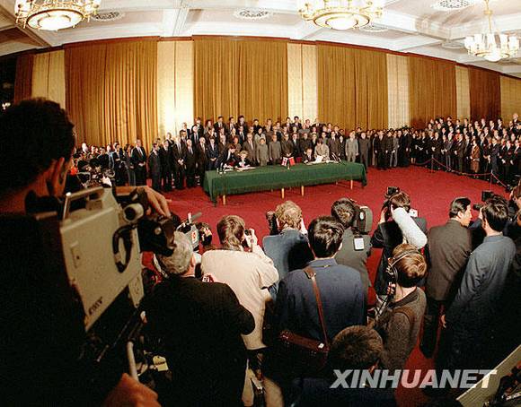 共和国档案——1983年:统一大业的伟大构想