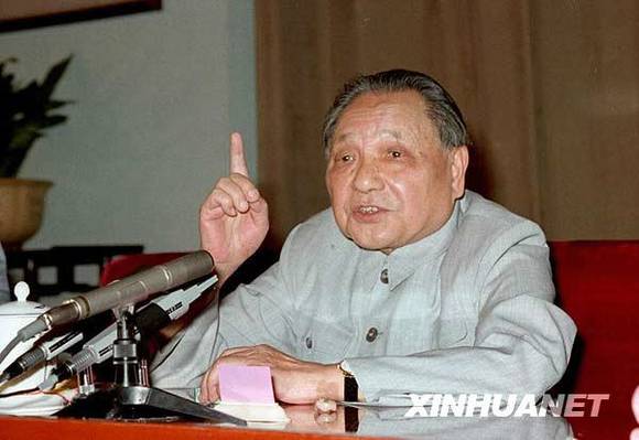 共和国档案——1985年:百万大裁军