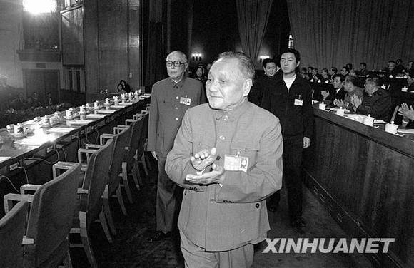 共和国档案——1987年:准确的历史定位