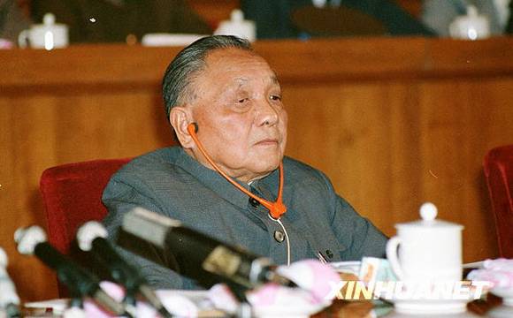 共和国档案——1987年:准确的历史定位