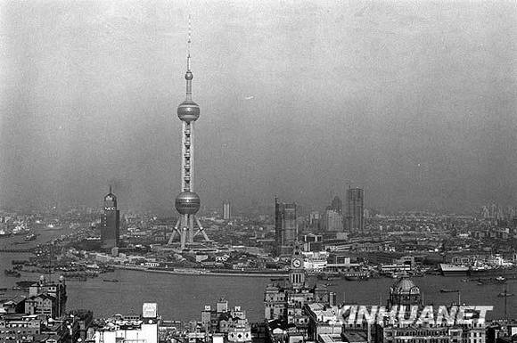 共和国档案——1990年:浦东开发