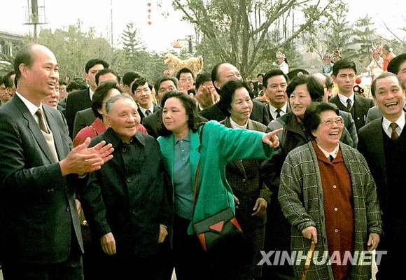 共和国档案——1992年:邓小平视察南方